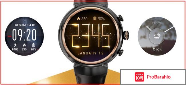 ASUS ZenWatch 3 (WI503Q) отрицательные отзывы