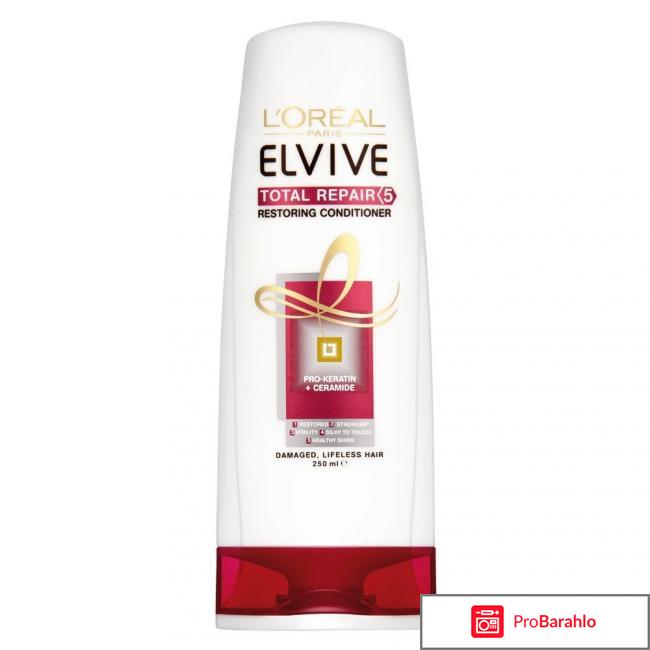 Эльсев лореаль обман