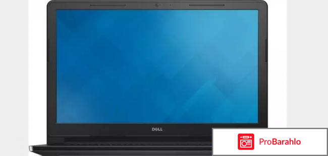 Dell Inspiron 3567-1137, Black отрицательные отзывы