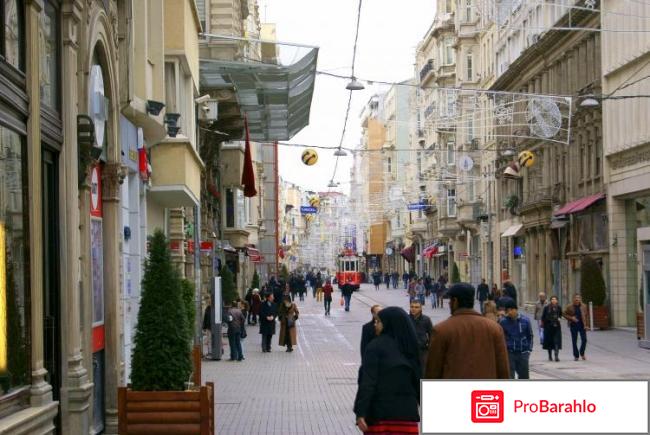 Стамбул в январе отзывы туристов отрицательные отзывы