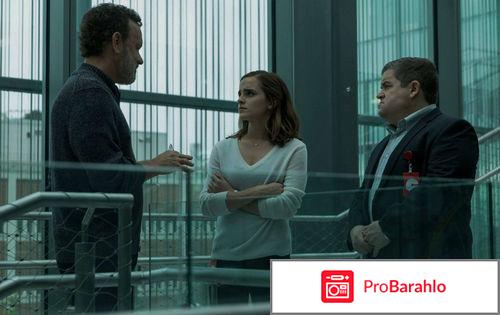 Отзыв о Фильм Сфера (2017) - Фильм Сфера отрицательные отзывы