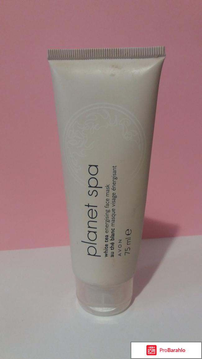 Маска для лица очищающая Avon White Tea Face Mask 
