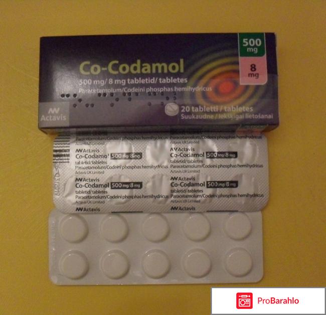 Противовоспалительный  препарат Co-codamol 