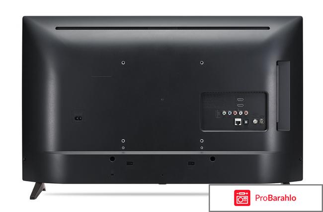 Lg 32lj622v отзывы покупателей отрицательные отзывы