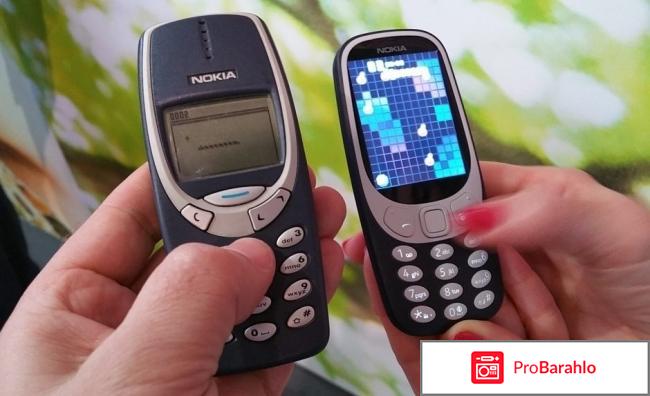 Отзывы nokia 3310 2017 отрицательные отзывы