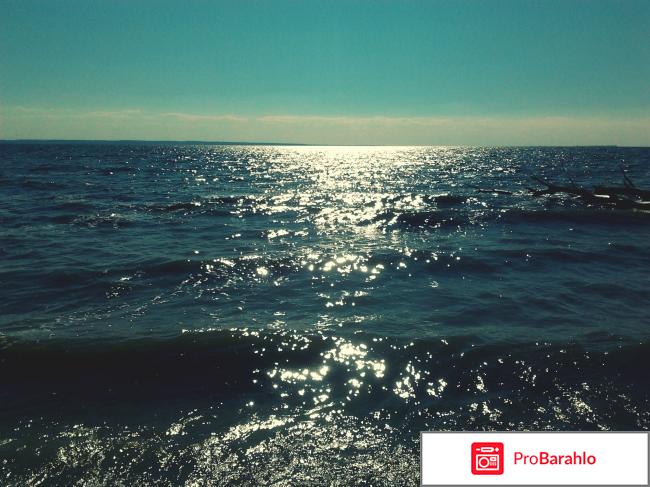 Рекреационная деятельность 