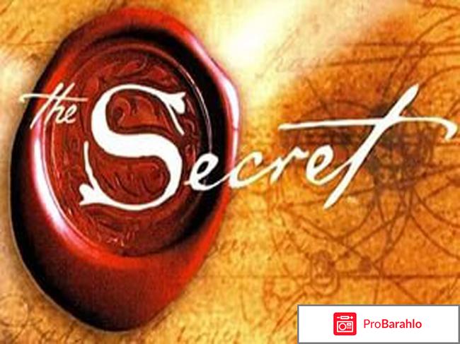 The Secret фильм 