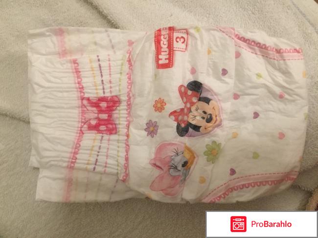 Подгузники Huggies для девочек отрицательные отзывы