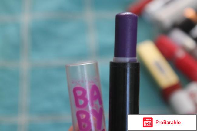 Бальзам для губ MAYBELLINE Baby Lips отрицательные отзывы