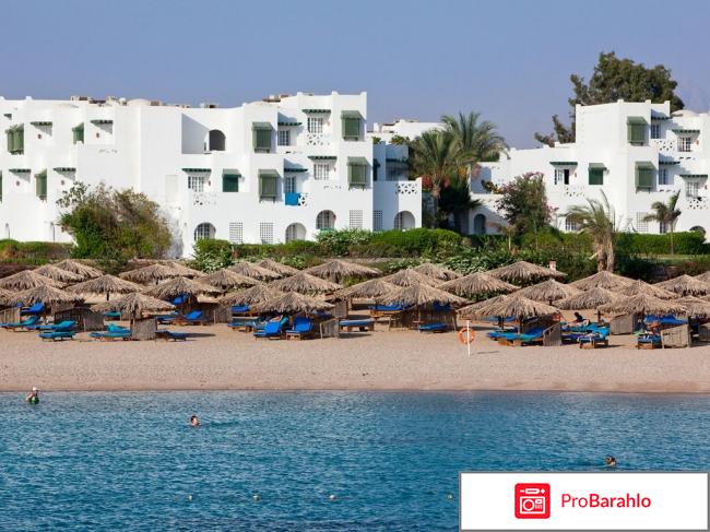 Radisson blu resort sharjah 5 