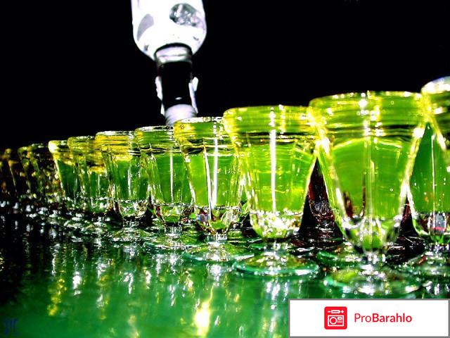 Абсент туннель 