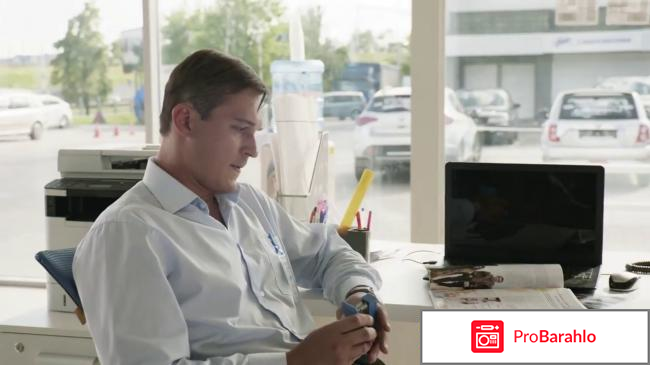 Фильм одиночка отзывы отрицательные отзывы