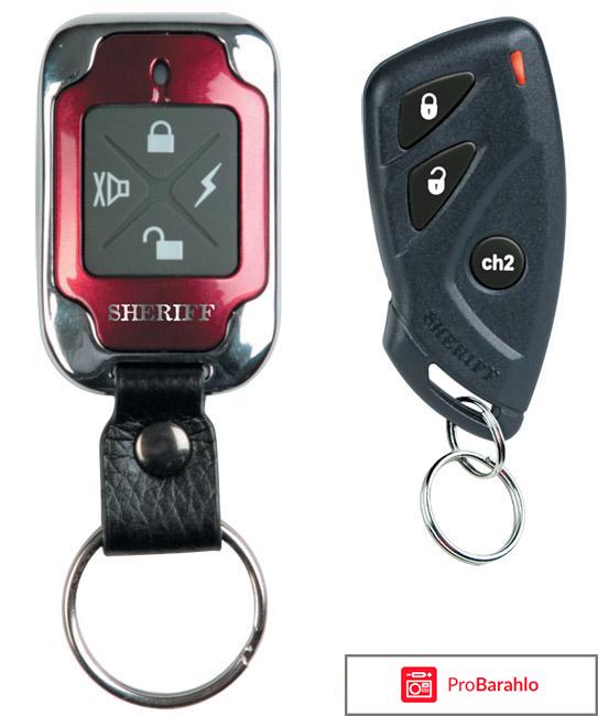 Сигнализация шериф 