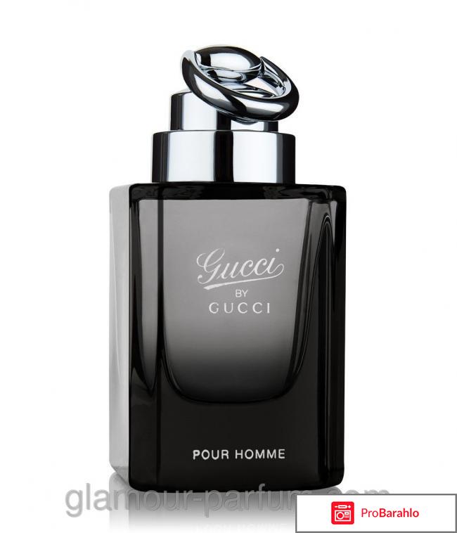 Gucci by gucci pour homme 