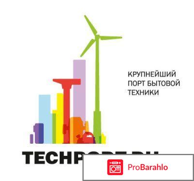 Отзывы о магазине techport 