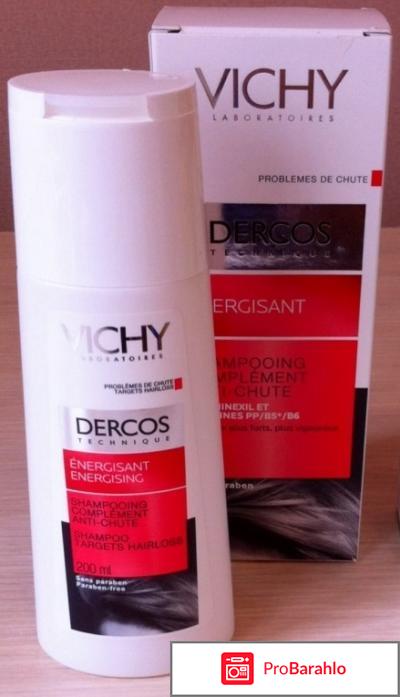 Виши от выпадения волос для женщин отзывы 