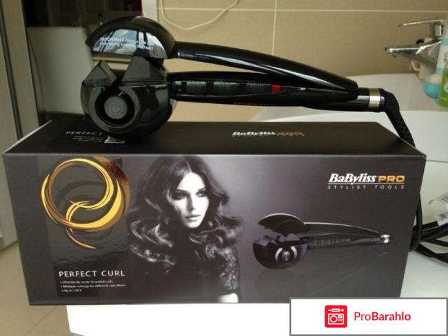 Профессиональная плойка babyliss 