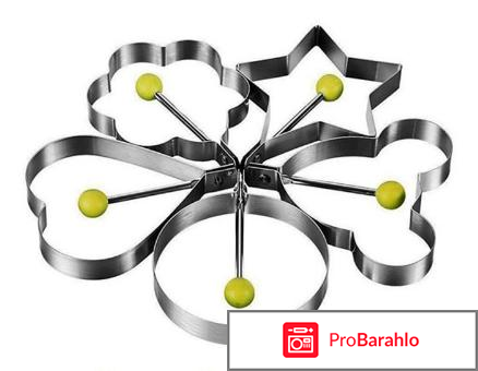 Формы для яиц 