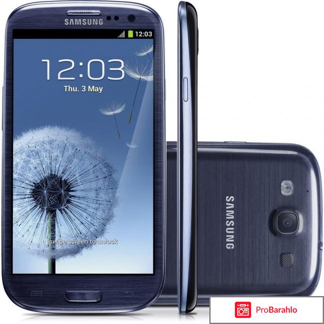 Самсунг галакси s3 samsung galaxy 