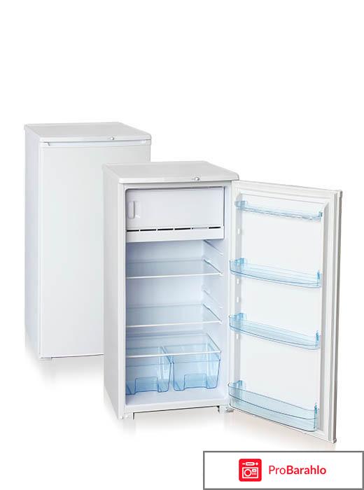 Холодильник бирюса 108 отзывы покупателей обман