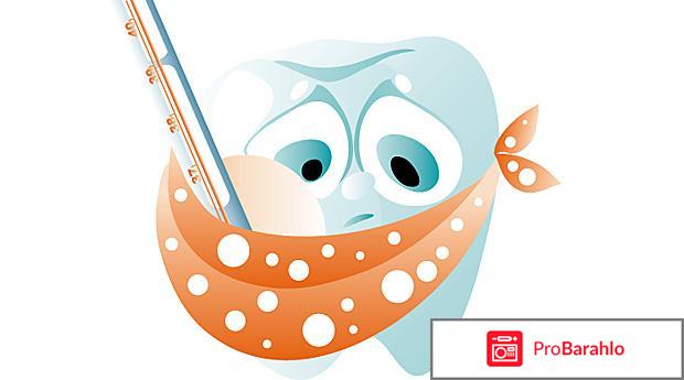 Кеторолак реальные отзывы