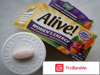 Alive витамины для женщин отзывы отрицательные отзывы