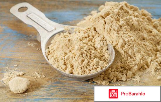 Мака перуанская противопоказания 