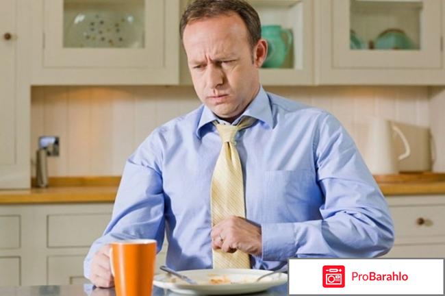 Прополисный эликсир от гастрита 