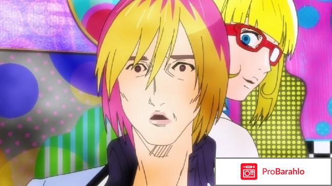 Летящая трапеция. реальные отзывы