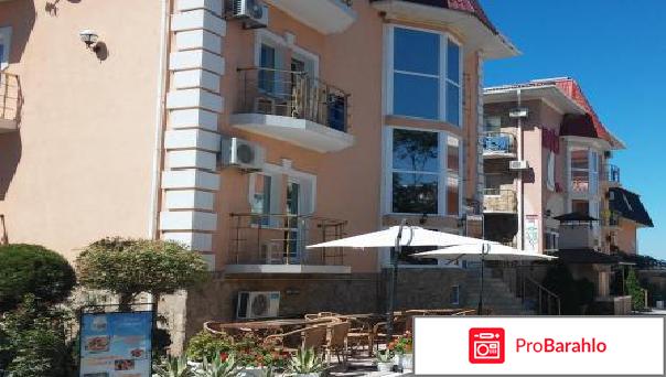 База отдыха скиф николаевка реальные отзывы