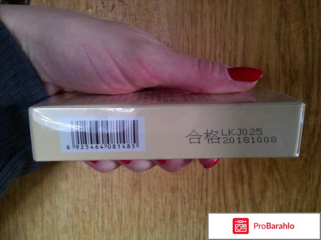 Аргановое масло для волос реальные отзывы