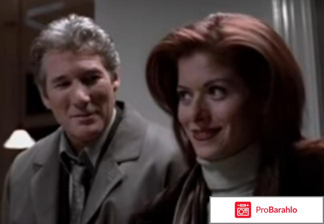 Человек мотылек отзывы отрицательные отзывы