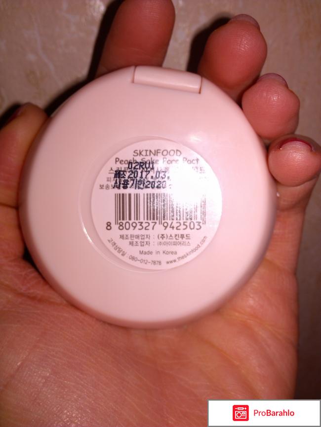 Компактная пудра Skinfood Peach Sake Pore Pact фото