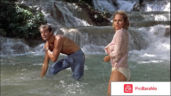 Доктор Ноу (Blu-ray) 