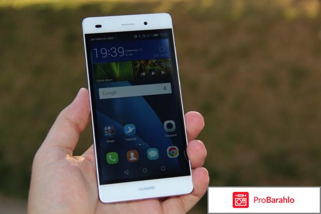 Huawei Honor 8 Lite, White обман