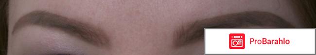 Manly pro brow tint отзывы отзывы владельцев