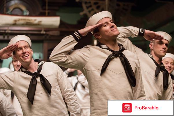 Да здравствует Цезарь! (Blu-ray) обман