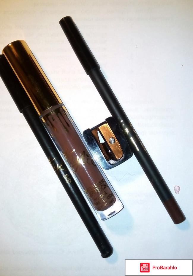 НАБОР ОТ  KYLIE 4 В 1 отзывы владельцев