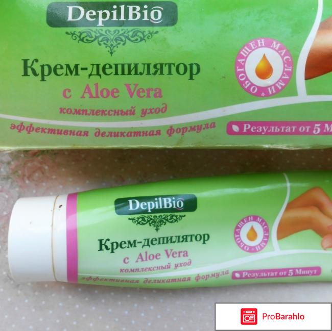 Крем-депилятор с алоэ вера DepilBio 