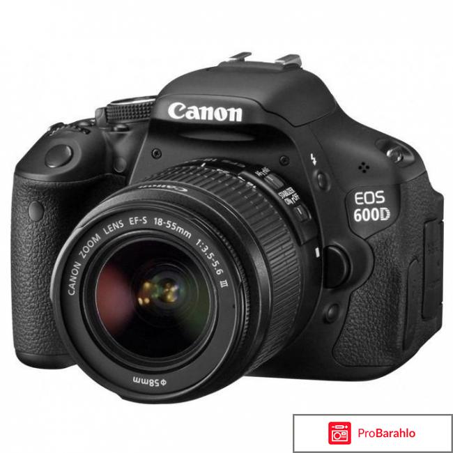 Canon EOS 600D Kit 