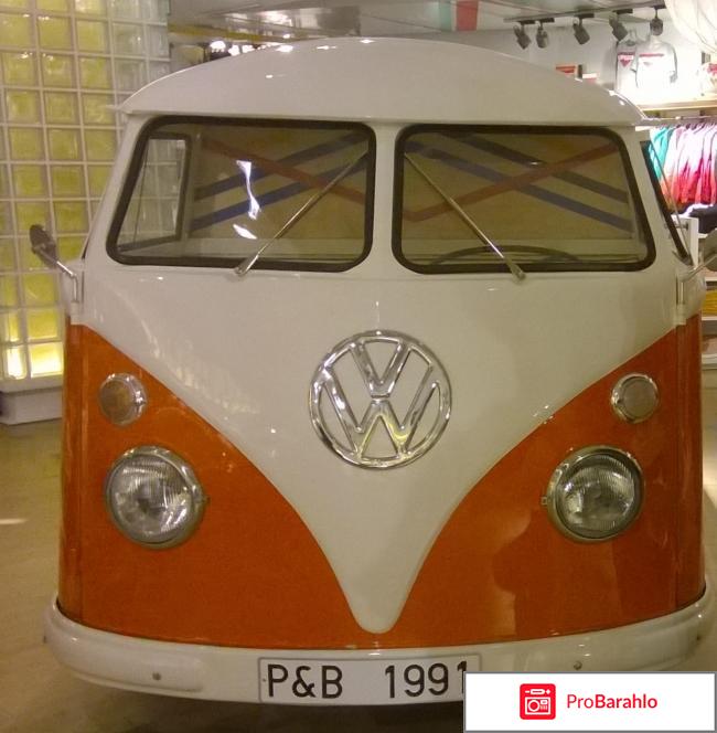 Охотный ряд магазин отрицательные отзывы