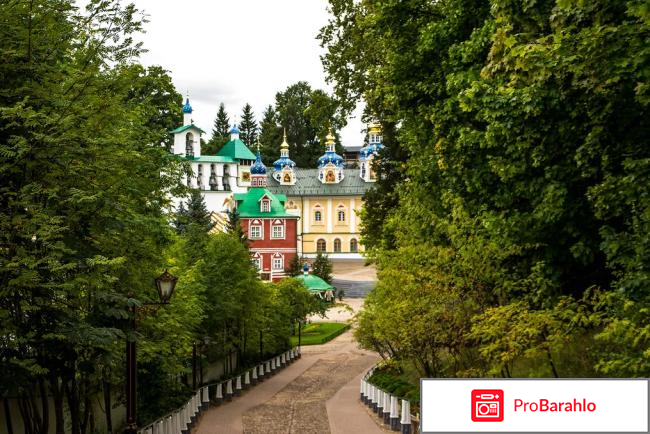 Псков-изборск-печоры отзывы владельцев