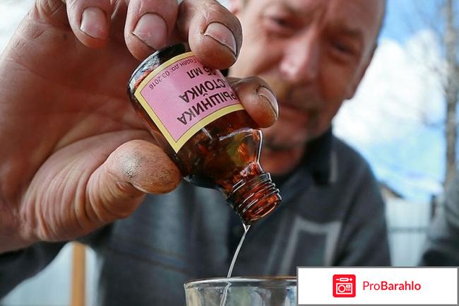 28 спиртосодержащих препаратов теперь по рецепту 