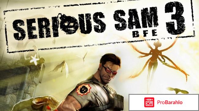 Serious Sam 3: BFE 