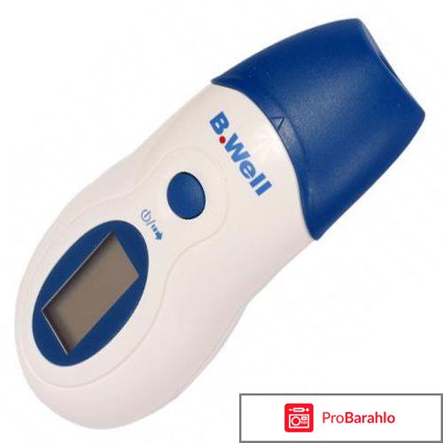 Инфракрасный термометр отзывы какой лучше отрицательные отзывы