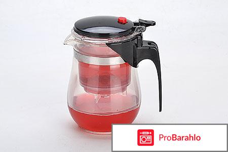 Чайник заварочный Mayer&Boch MB-4025 отрицательные отзывы