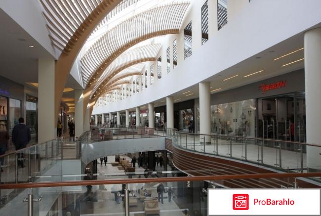 изображение Магазины вегас обман