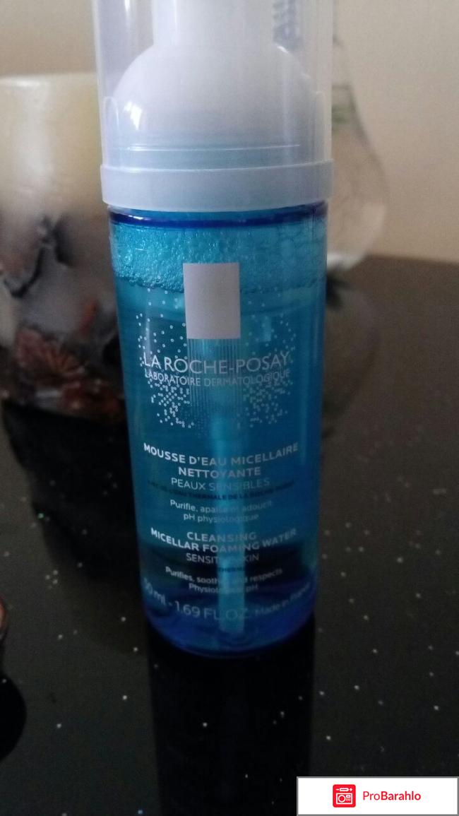 Мицелярная вода La Roche-Posay для чувствительной кожи 