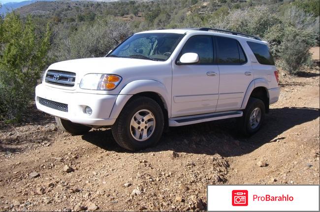 Toyota sequoia 