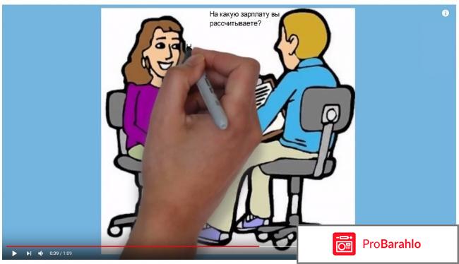 Анекдоты от кота Миши реальные отзывы